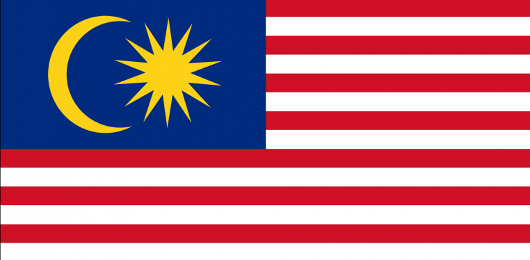 马来西亚商标 Malaysia Trademark