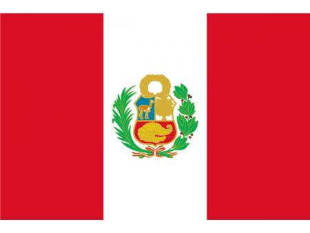 秘鲁 Peru Trademark