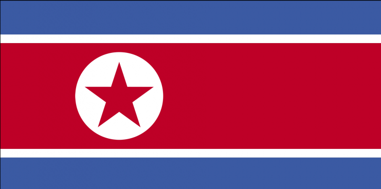 朝鲜商标 