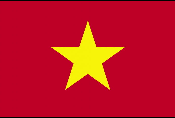 越南商标 vietnam Trademark