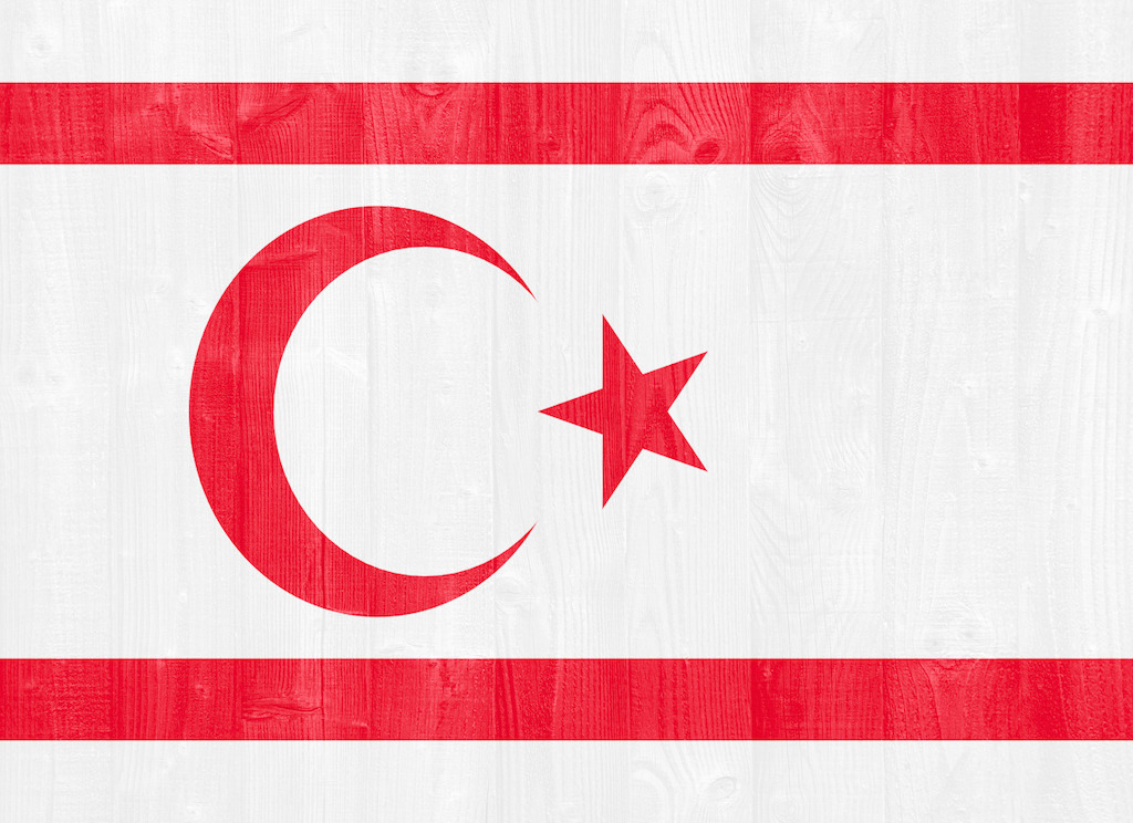 北塞浦路斯土耳其共和国